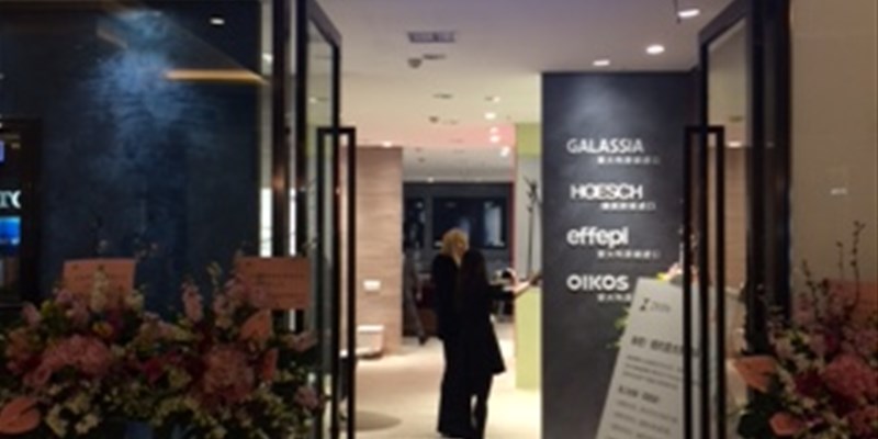 Galassia spa abre su sala de exposición en shanghai